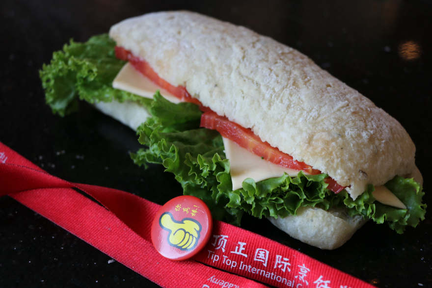 兰州恰巴特培训