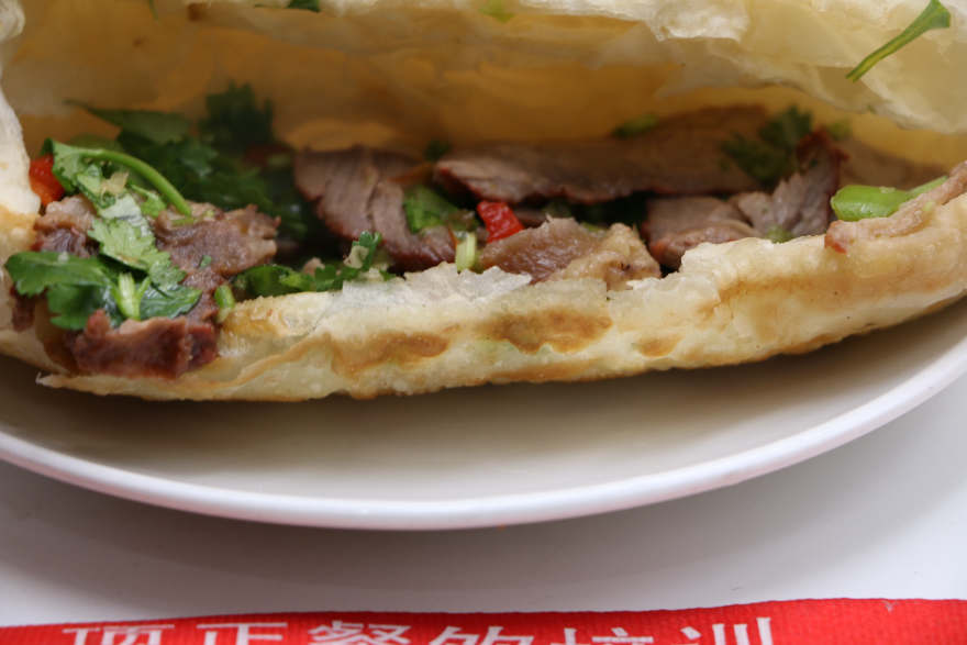 兰州驴肉火烧培训