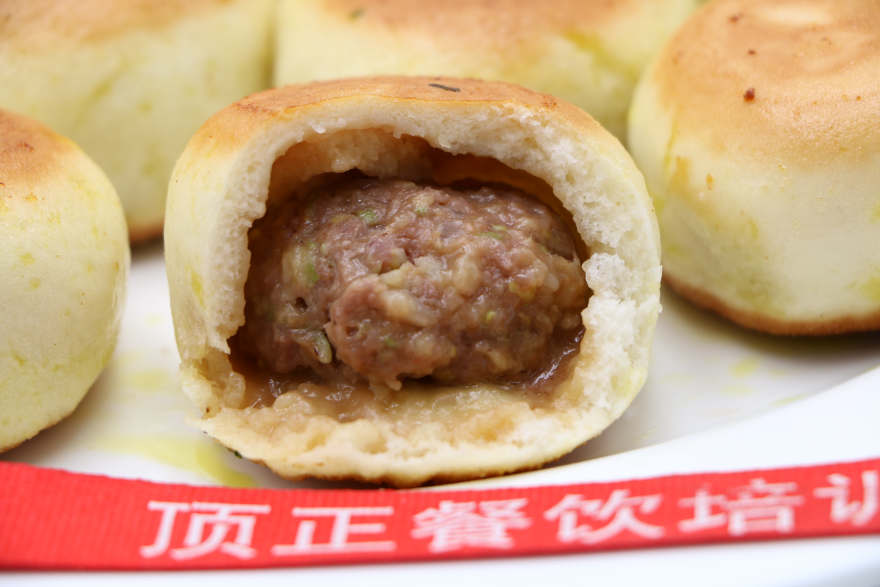 兰州牛肉水煎包培训