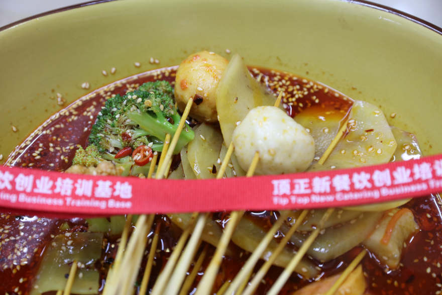 兰州冷锅串串香培训