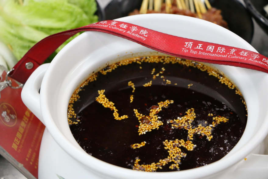 兰州热锅串串培训
