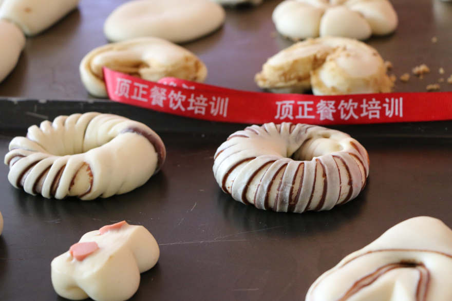兰州烘焙短期培训