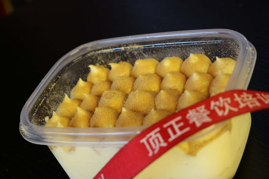 兰州生日蛋糕裱花培训