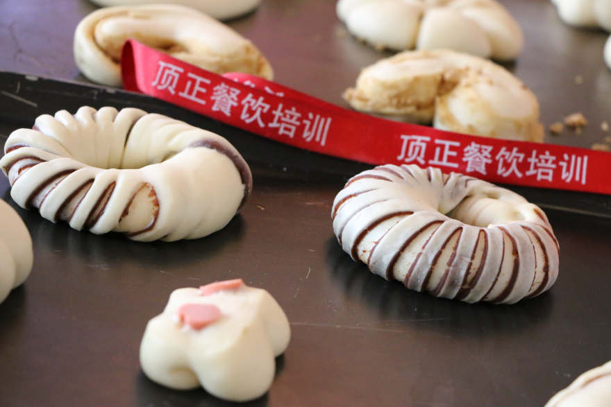 兰州软欧包培训