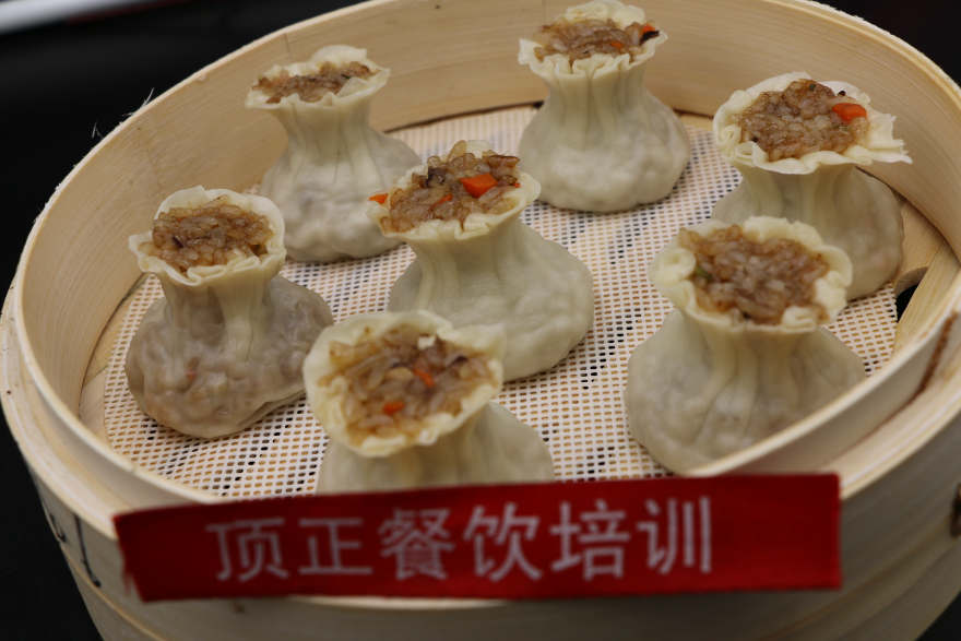 兰州烧麦培训