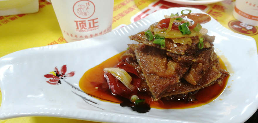 兰州湘西泡菜培训